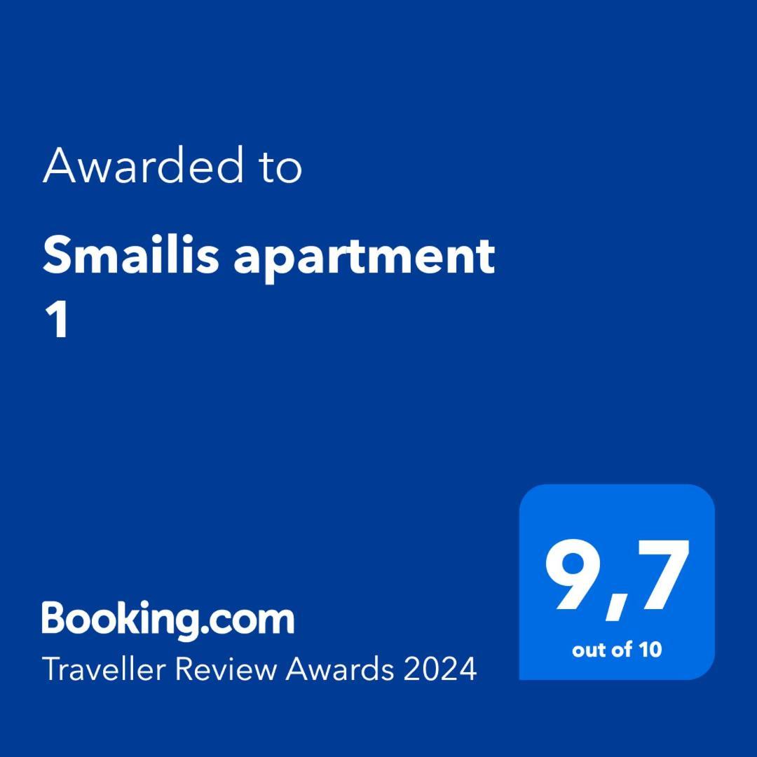 Smailis Apartment 1 Koroni  Exteriör bild